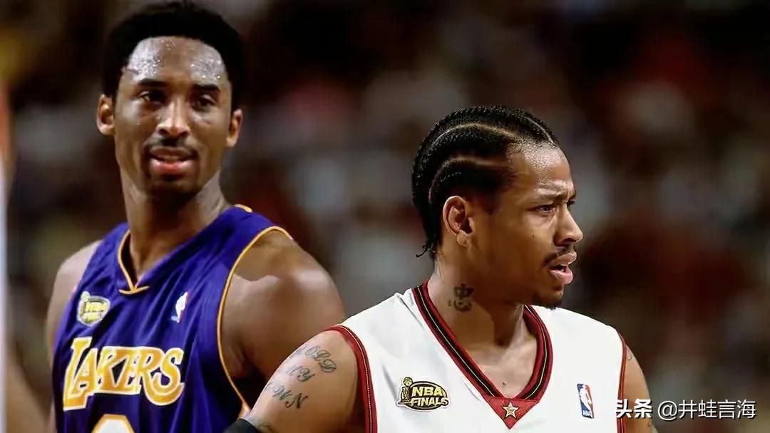 科比艾弗森全明星正赛经典上篮,艾弗森04年全明星戏耍科比高清