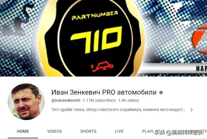 卢比有去处了！俄拟引进印度汽车，还能制衡中国汽车