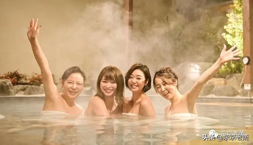 日本混浴温泉,日本混浴