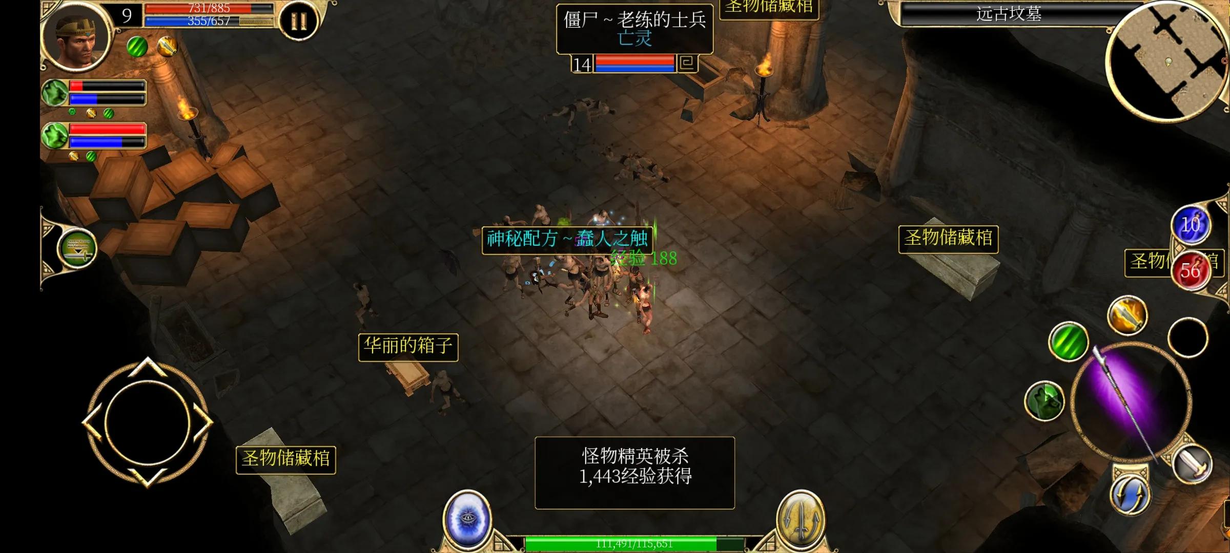 泰坦之旅高爆率手机版v1.0.19,泰坦之旅手机版2.10.10