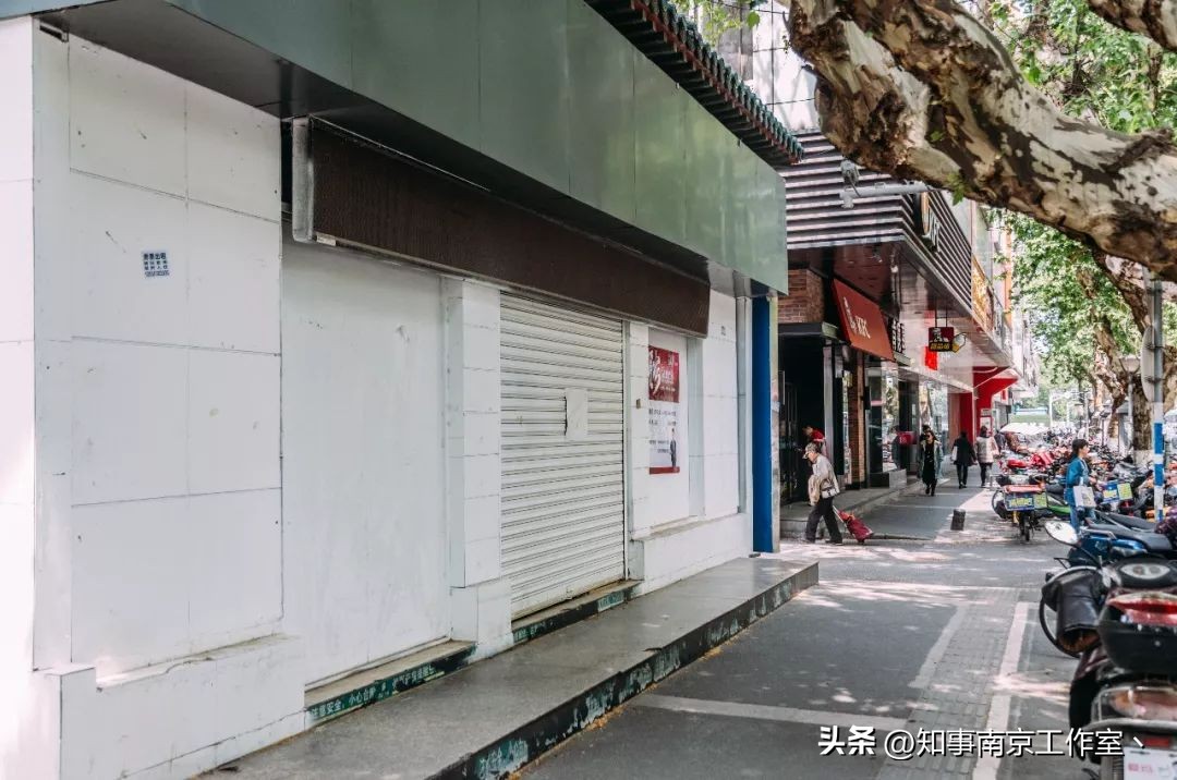 山西路,南京人不想和你说再见。