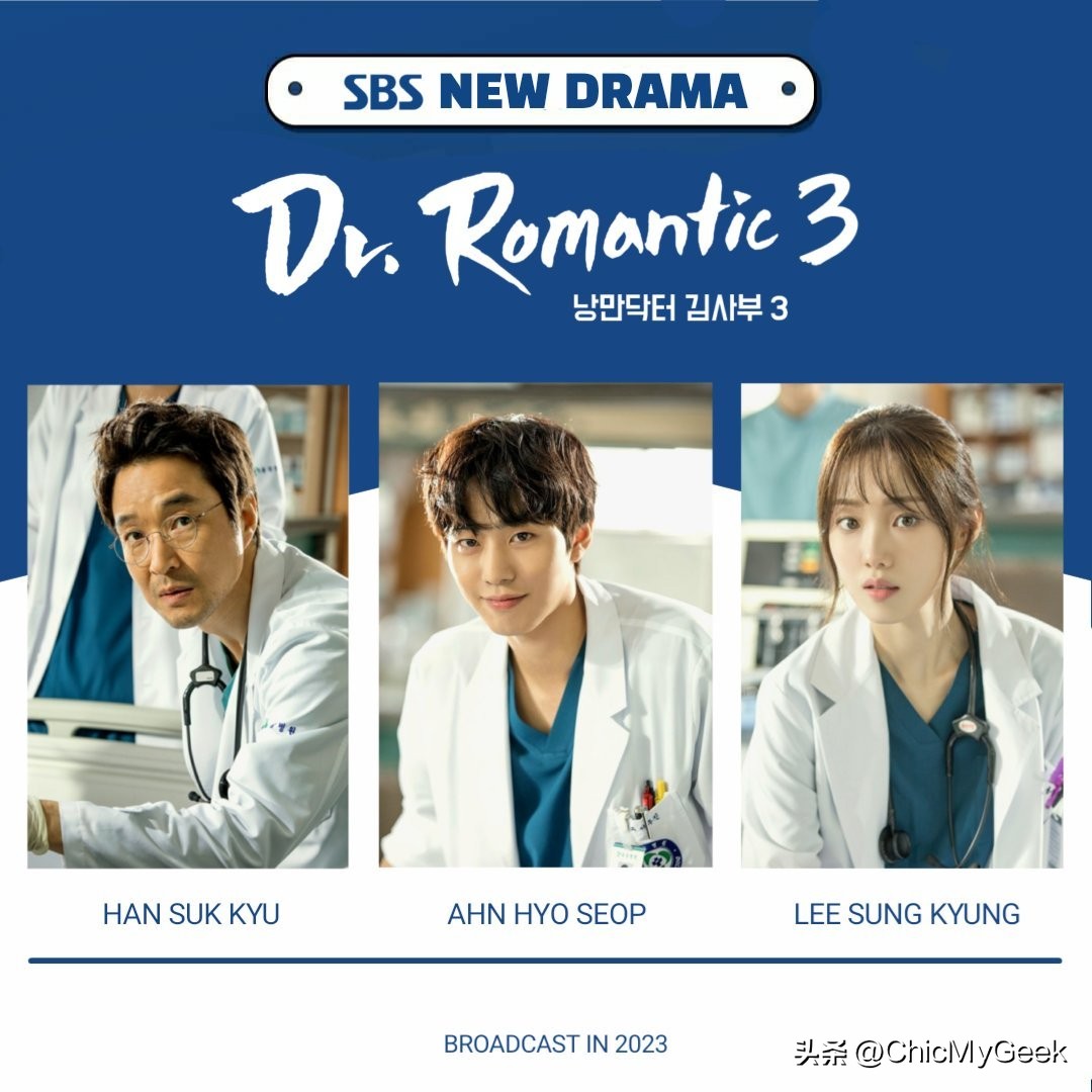 2021最火十部韩国电视剧宋慧乔,韩剧推荐2021正在热播的剧宋慧乔