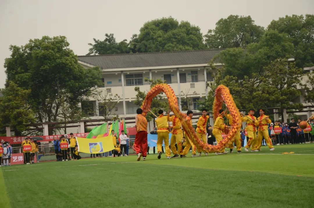 双流区初中足球比赛,双流青少年足球联赛
