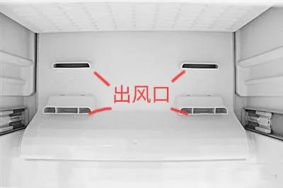 如何选购冰箱不踩坑的型号,资深家电顾问教您如何选冰箱