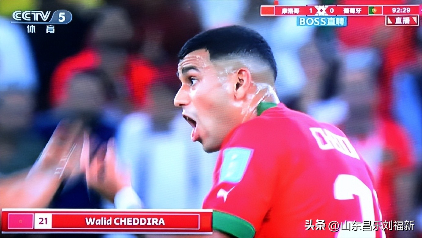 我看世界杯之廿三：摩洛哥队VS葡萄牙队（2022·12·10）