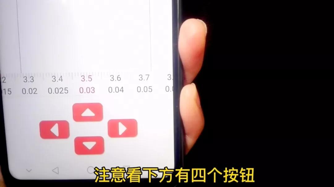 手机能测试视力吗,手机能测视力软件