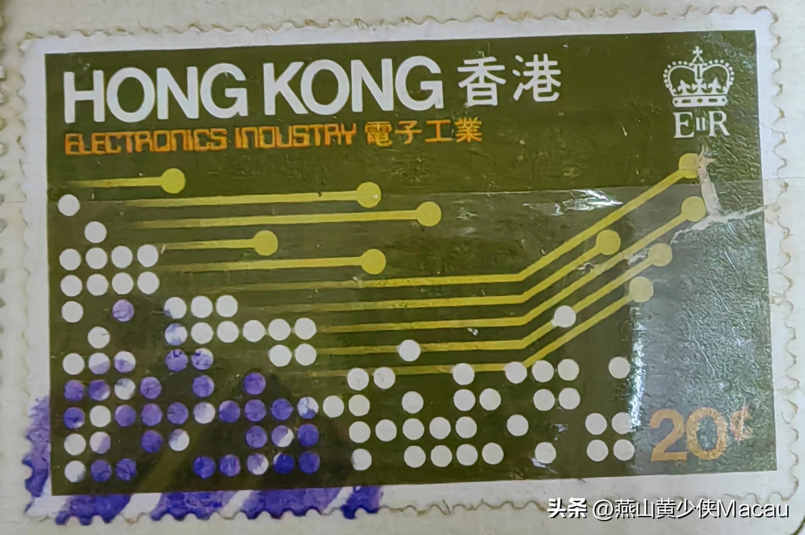 价值高的邮票香港邮票,香港邮票大全欣赏