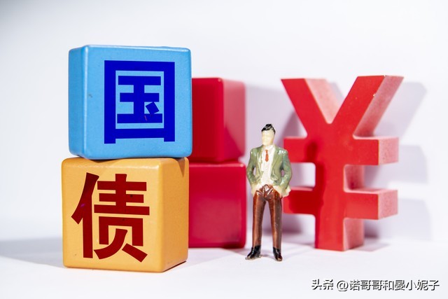 4.18利率20万3年有多少利息,20万4.18的利息存三年多少利息