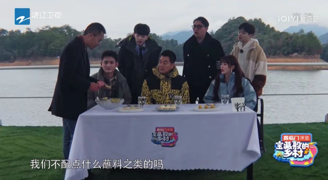 嘲笑女明星没吃过鱼子酱的男嘉宾,被嘲没吃过鱼子酱