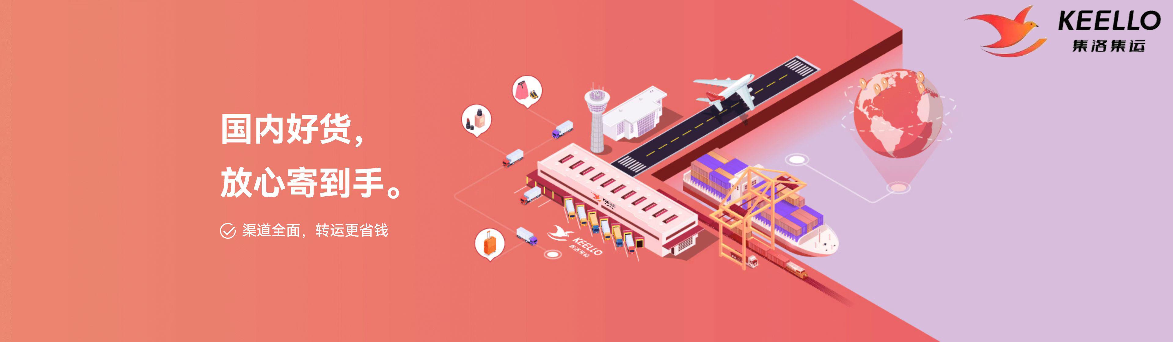 泰国寄护肤品一般要几天到达中国,快递可以从中国寄化妆品到泰国吗