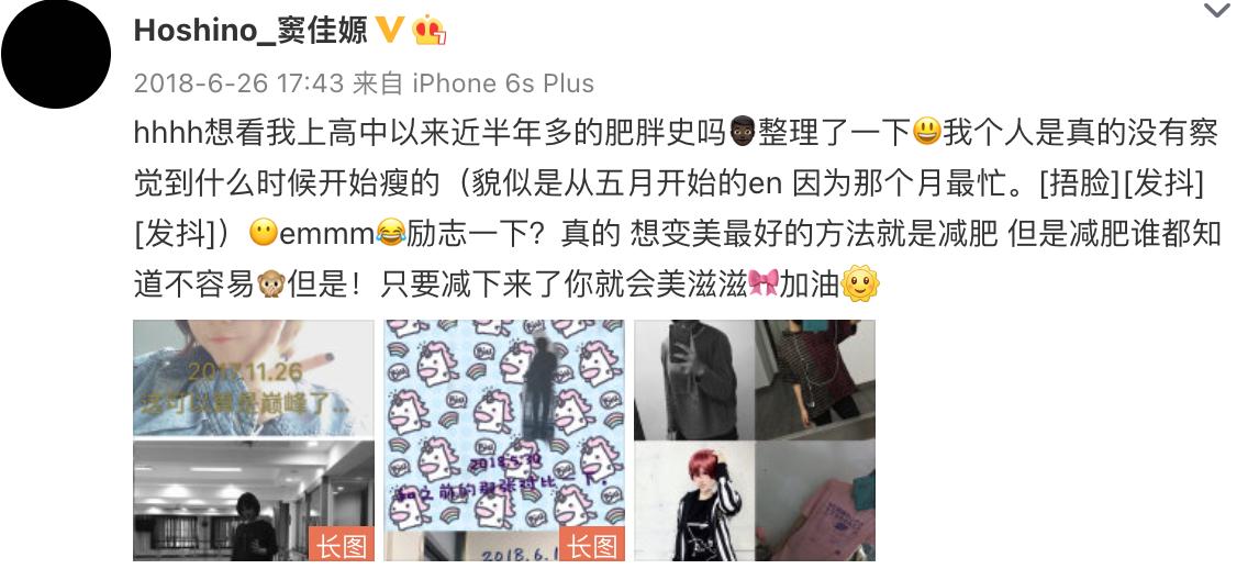 窦唯女儿窦佳嫄,窦唯二女儿窦佳嫄视频