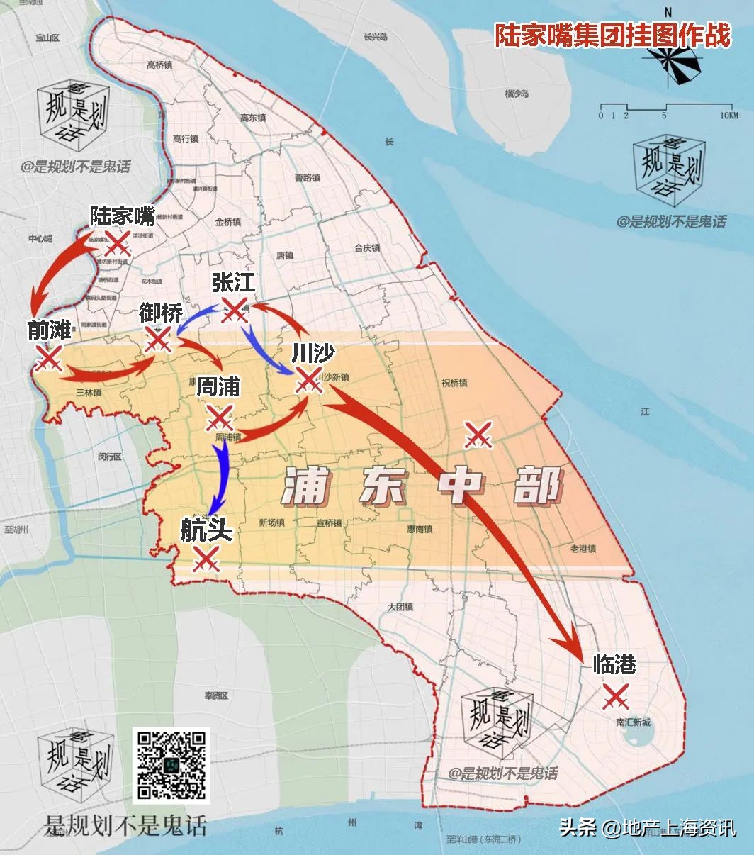 浦东中城,浦东中城苑前景