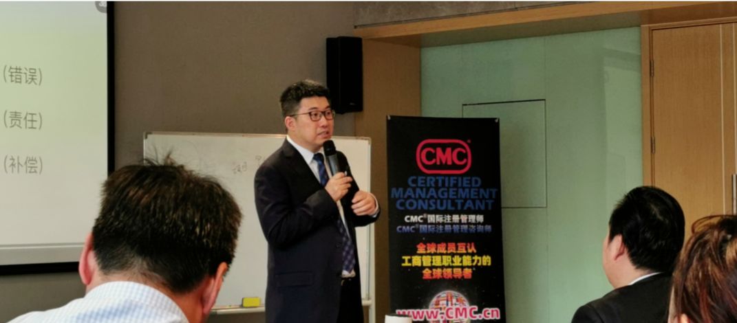 正略咨询顾问怎么样,正略咨询