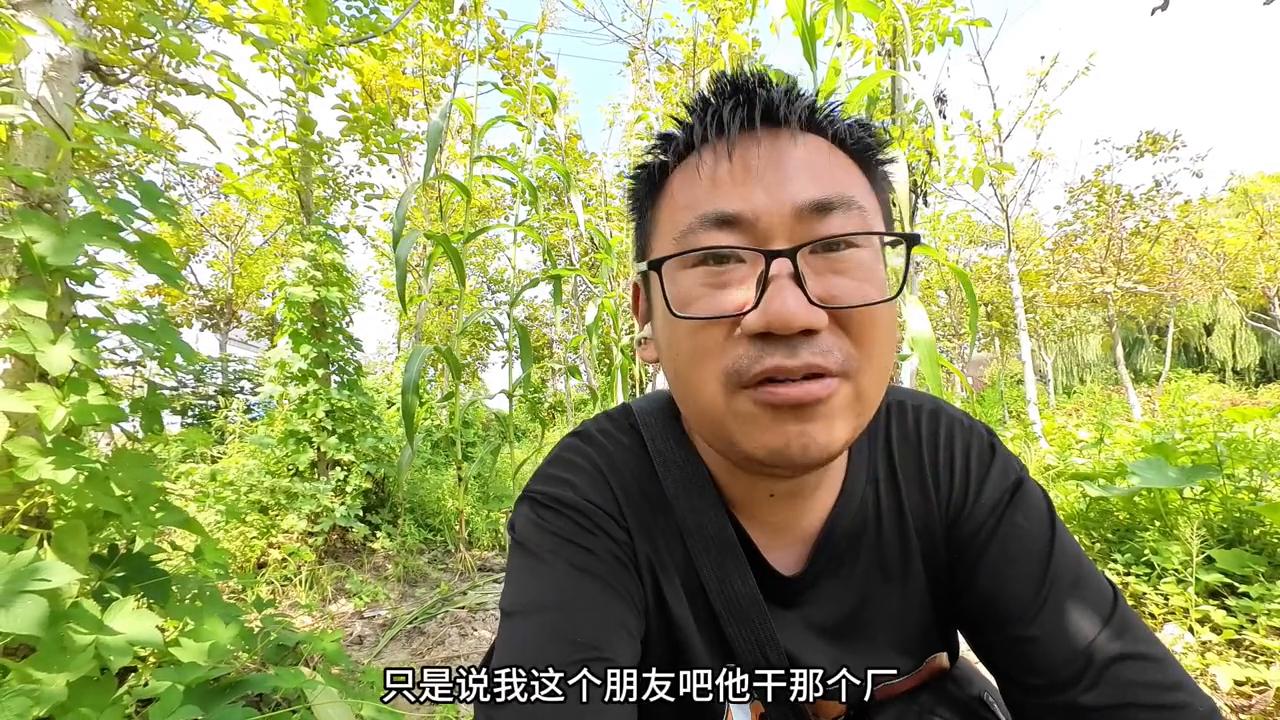 富港停招又是挂壁的一天！#进厂日记