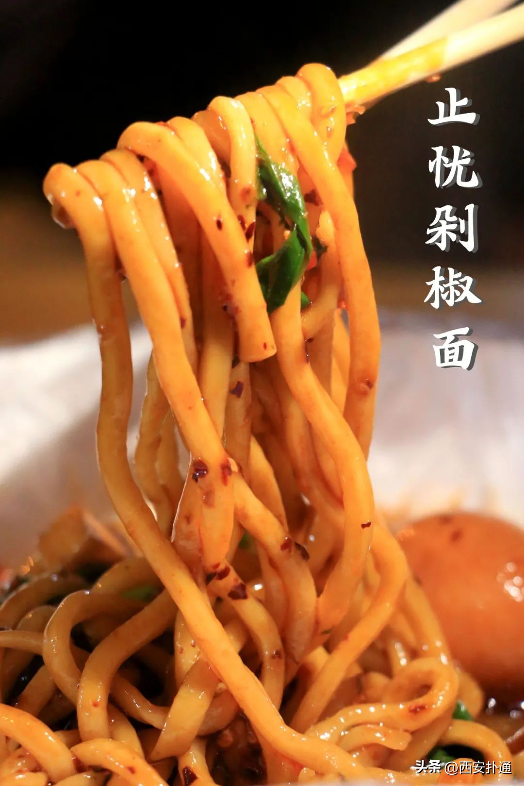 高新大都荟摆摊夜市在哪个位置,高新大都荟摆摊