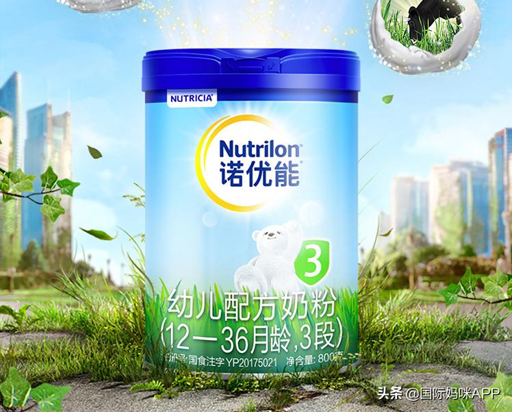 进口婴幼儿奶粉第一名,进口奶粉第一名英文