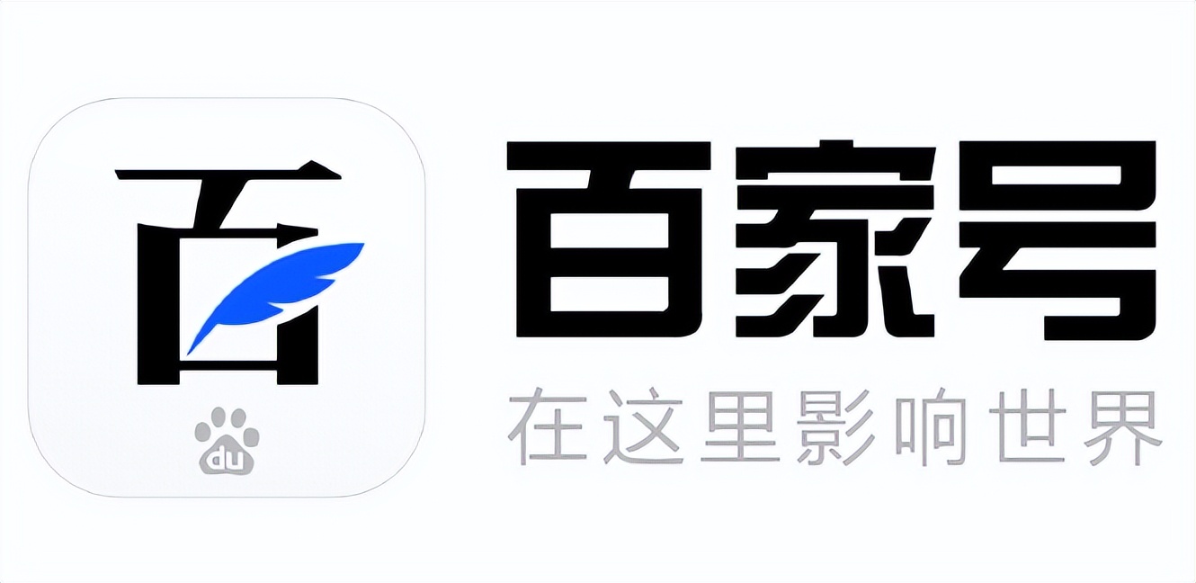 能挣钱的自媒体平台推荐,哪个自媒体比较容易赚钱