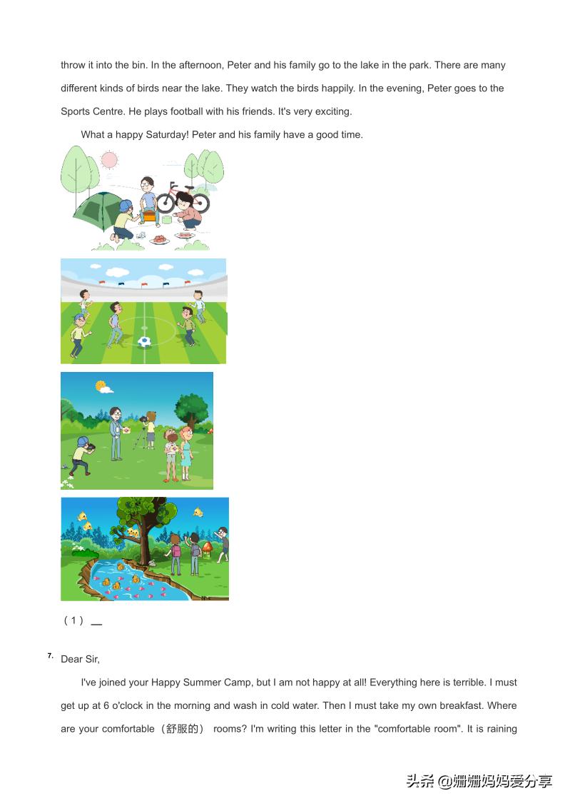 小学英语阅读理解练习题简短,小学英语阅读理解带翻译20篇