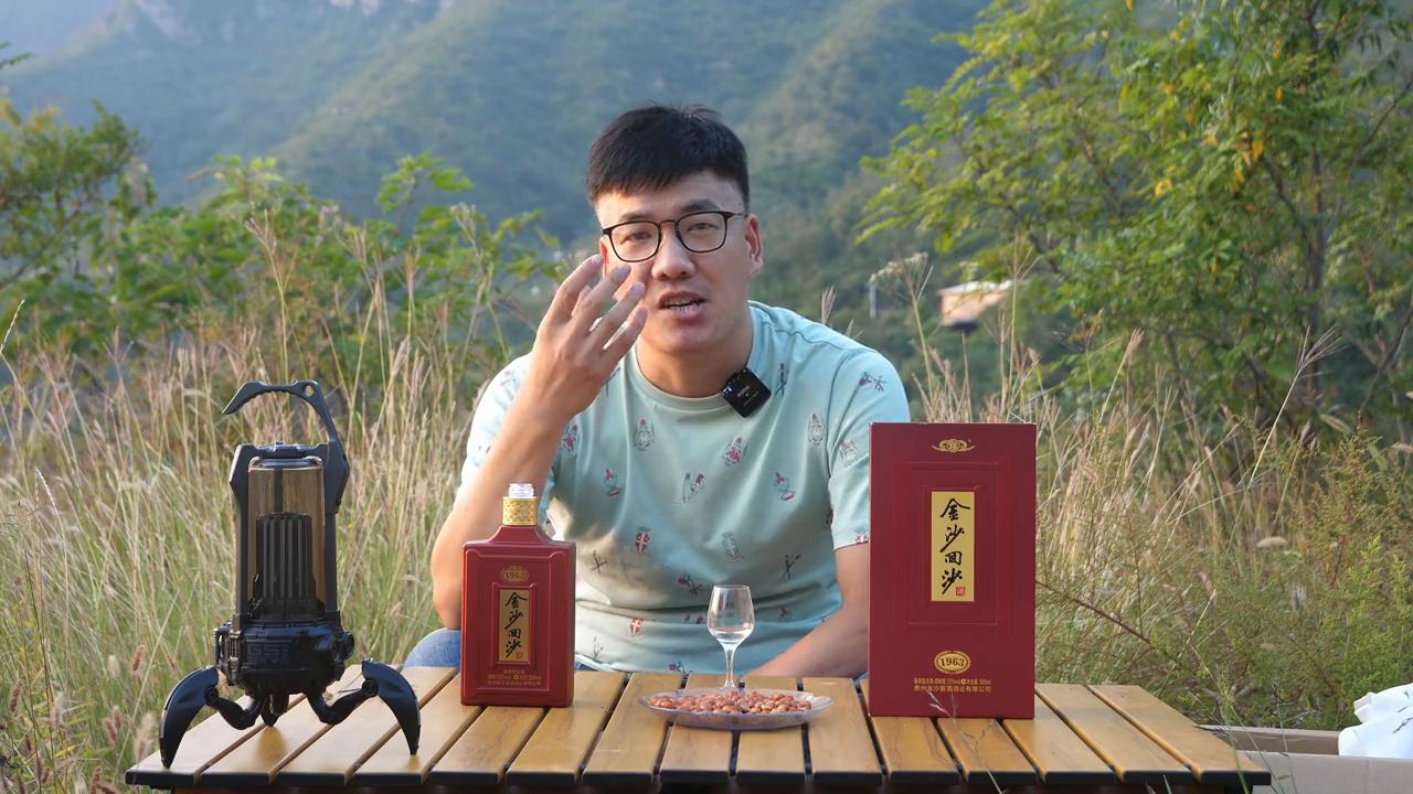 金沙回沙酒1963值得收藏,金沙回沙纪念酒1963与1985差别