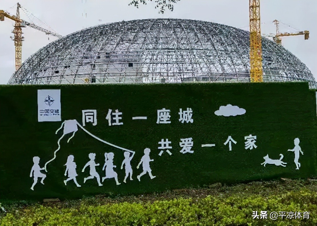 体育城市更新,体育与城市更新