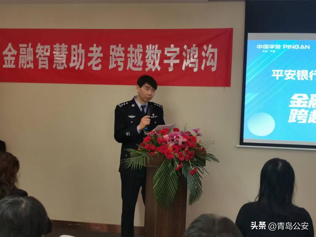 宣传反诈知识志愿服务活动,公安机关带领反诈志愿者宣传活动