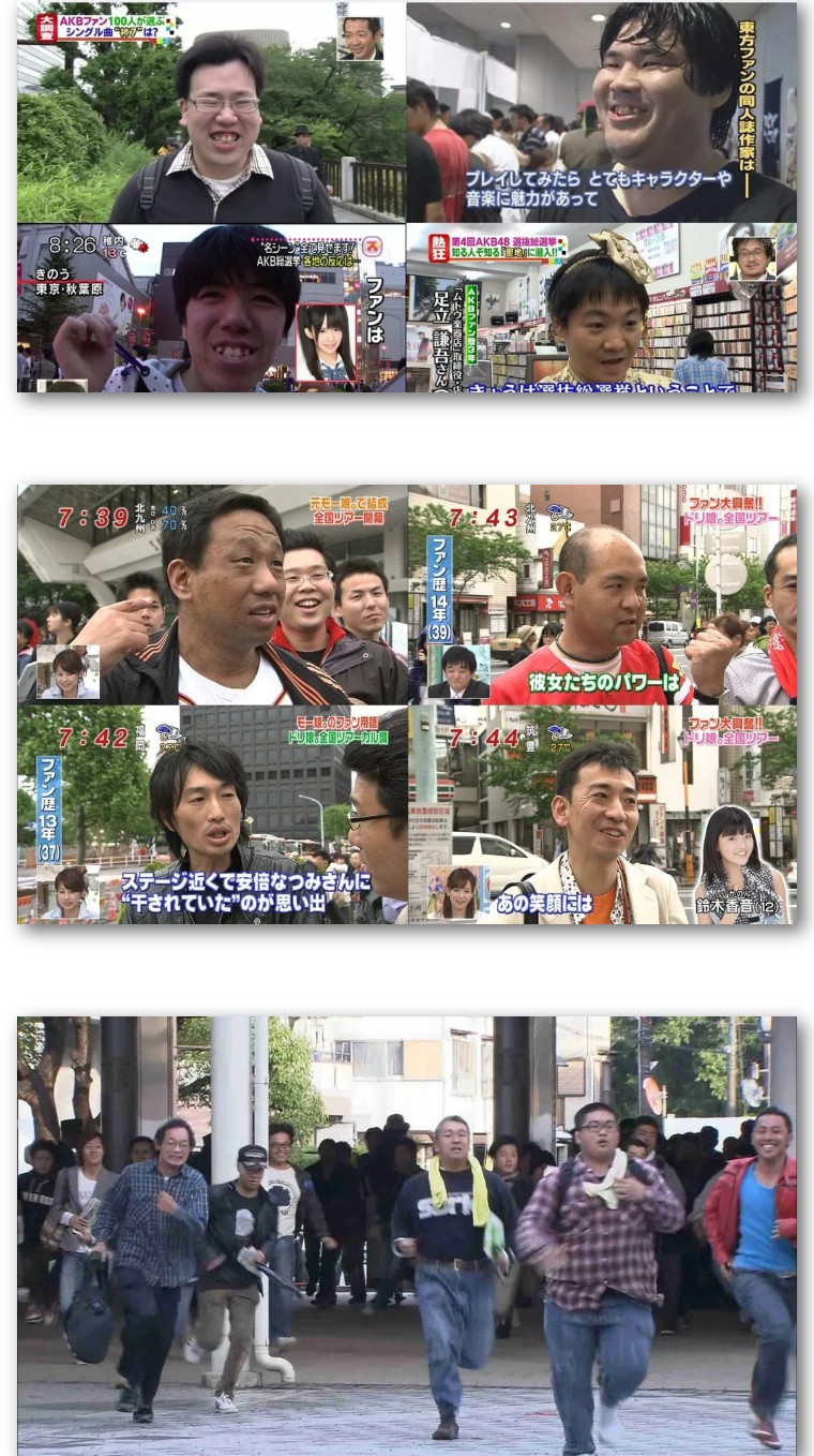 日本男粉丝与小27岁偶像结婚 (日本20岁女偶像和男粉丝结婚)