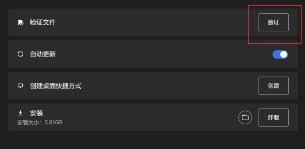gta进不去车库一直卡住,gta进不去一直卡界面