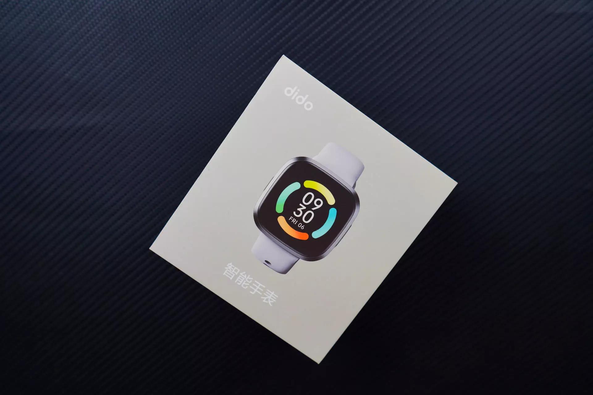 didoY2s智能手表靠谱吗,dido智能手表g28和y20