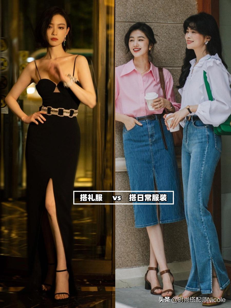 过了35岁，我不会再买这4种鞋子，记住“1挑2选算高度”，更优雅