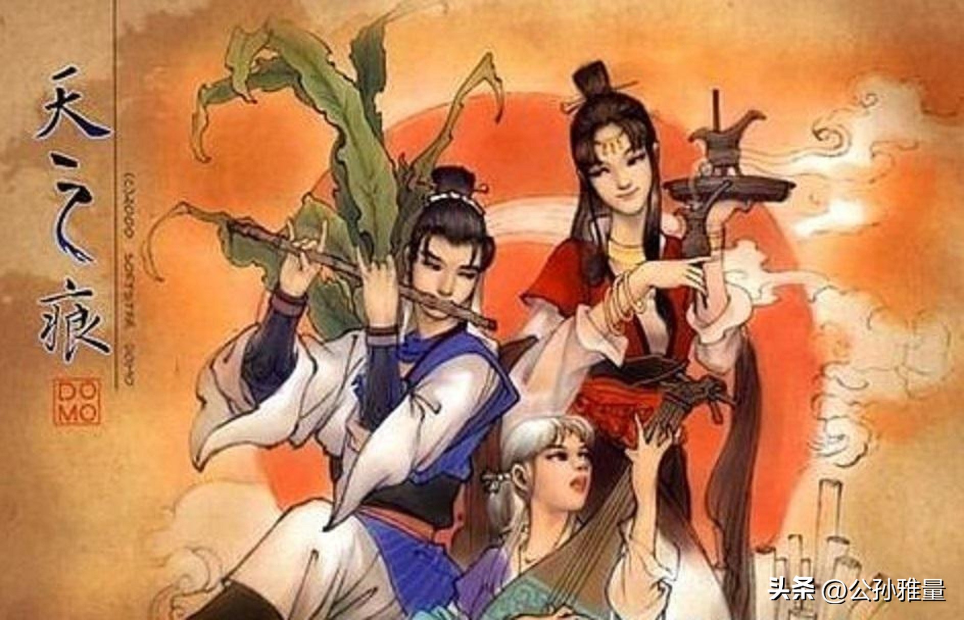 天之痕隐藏boss谁最厉害,轩辕剑外传天之痕通关流程9