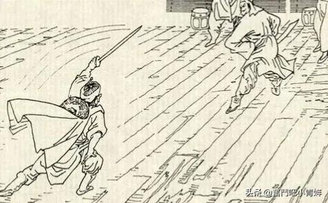 笑傲江湖第30集,笑傲江湖第30集完整版