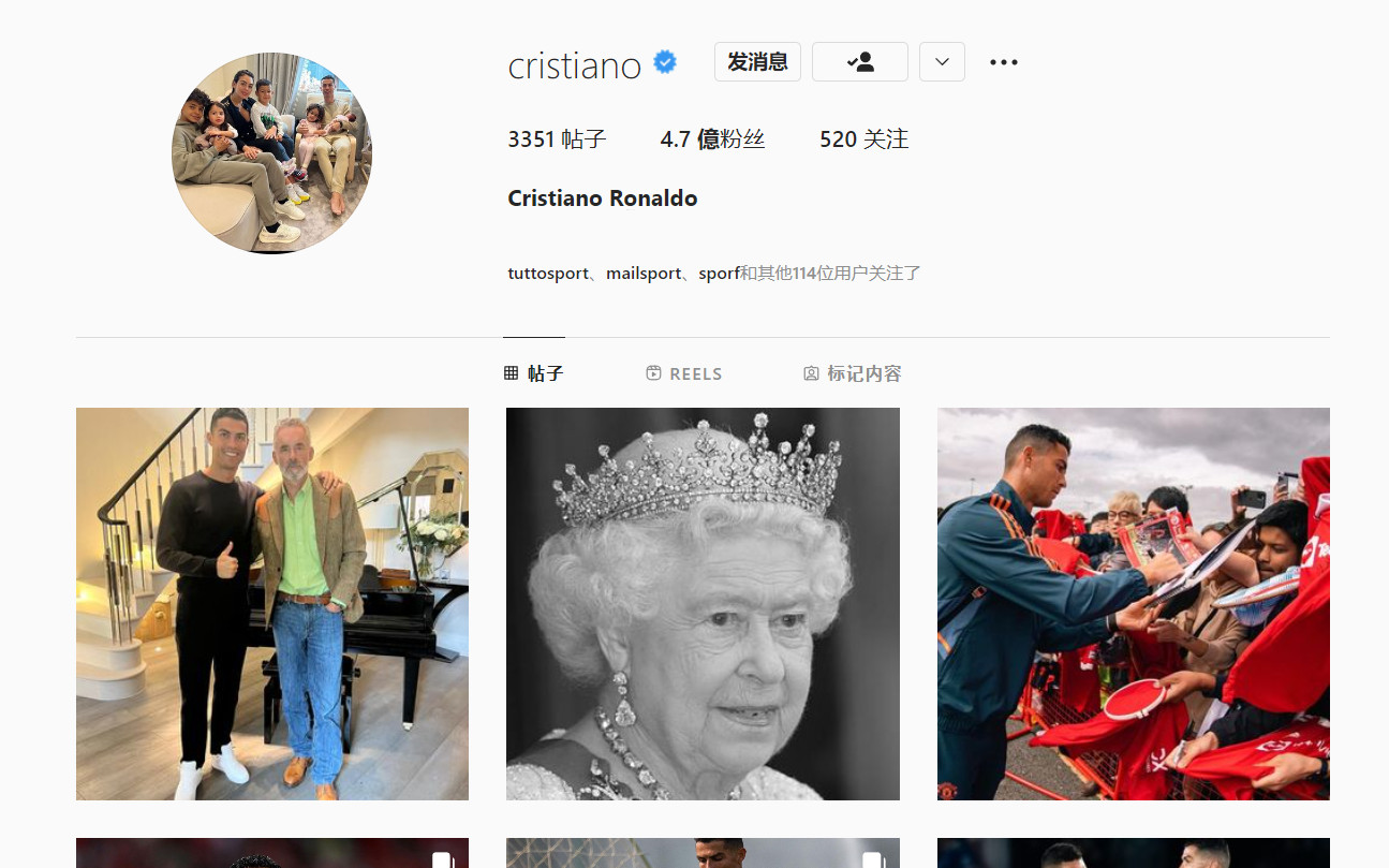 c罗4亿粉丝,c罗的粉丝数为何比梅西高