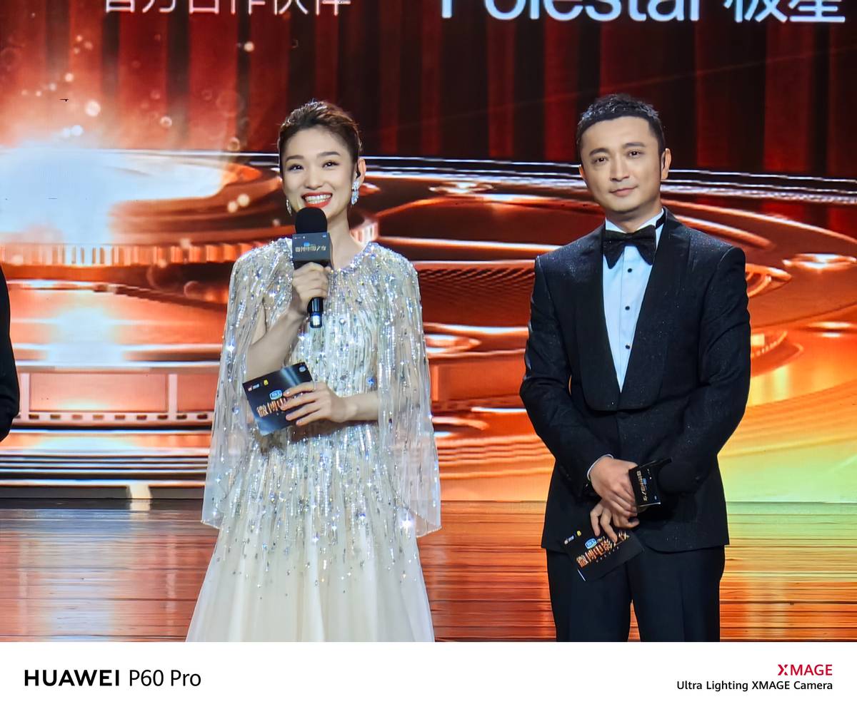 华为p60pro影像讲解,华为p60pro最新影像测评