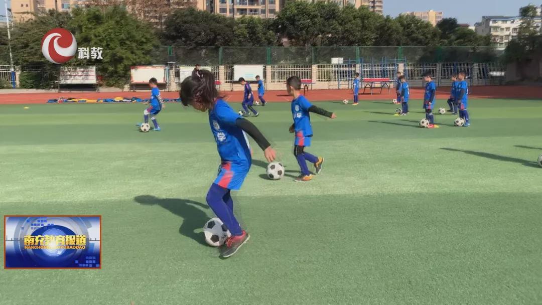 南充市双减,南充健康管理系统