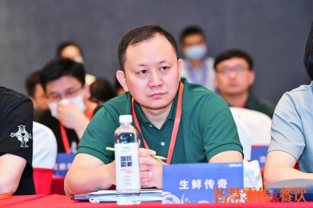 嘉宾精华：2022智慧商业数字化运营实战思享会（五大区）