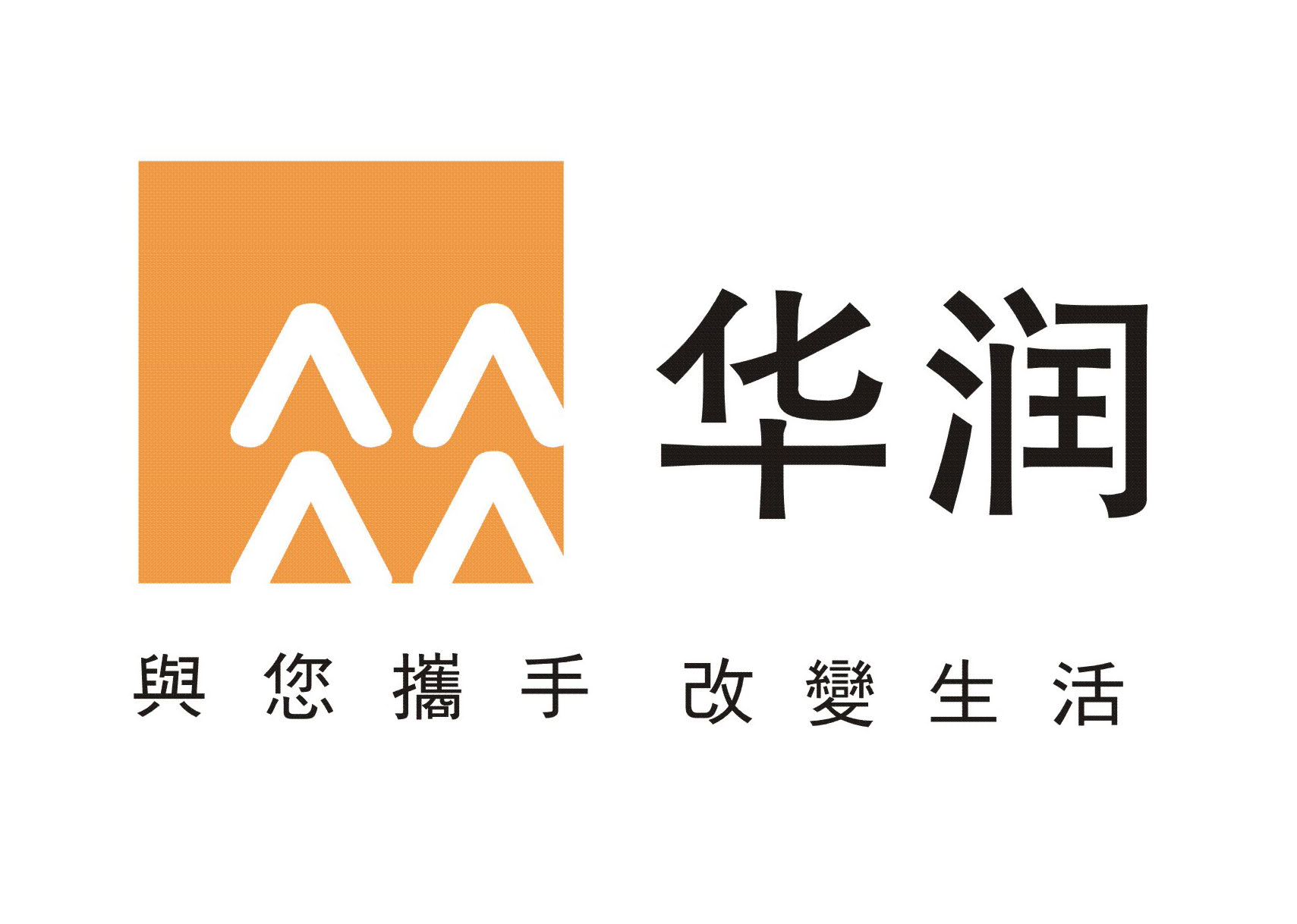福建华润电力,华润电力福建分公司招聘