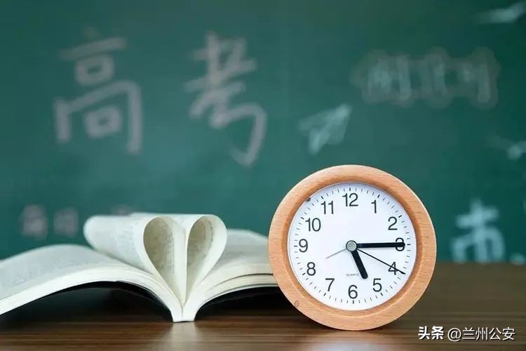 为高考加油的直播,高考加油直播间