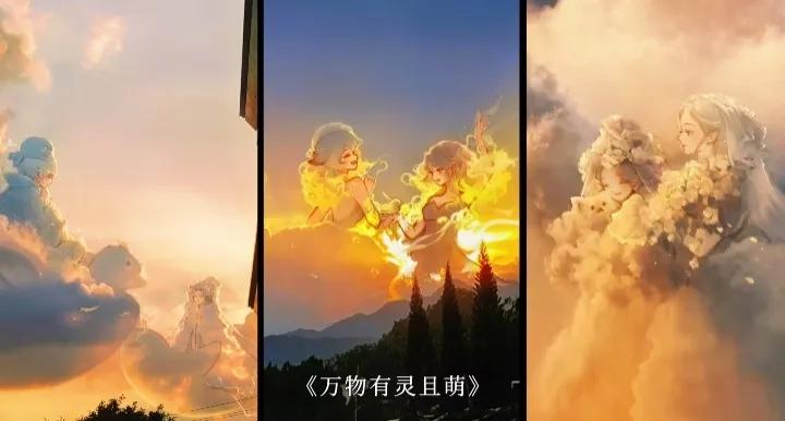 云表情慢慢变粉的表情,云表情包动图