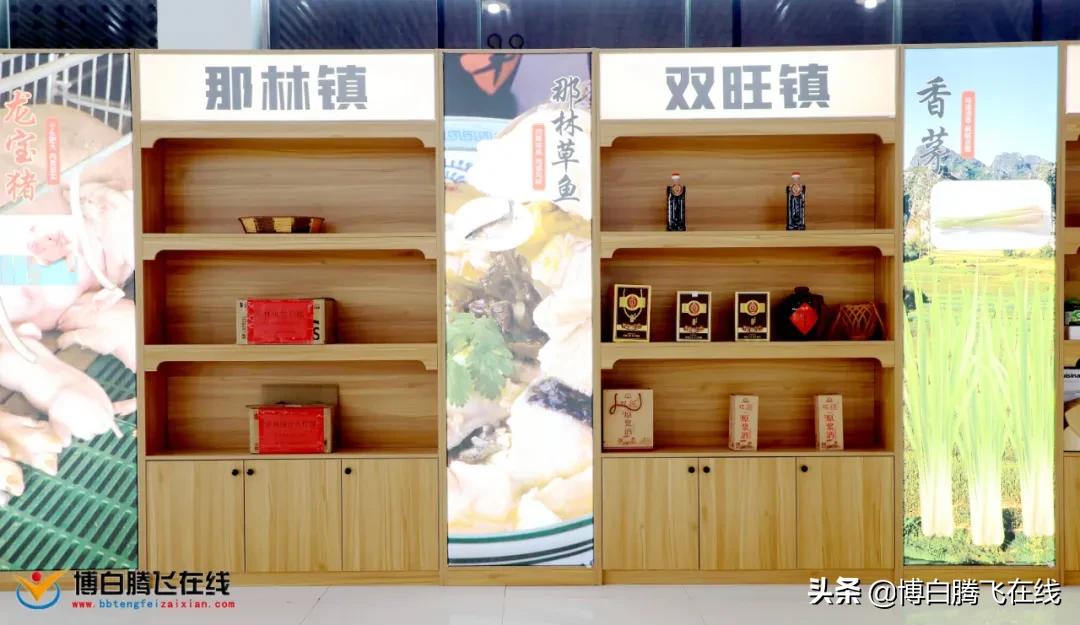 新商机电子商务,新项目新商机2023互联网电商