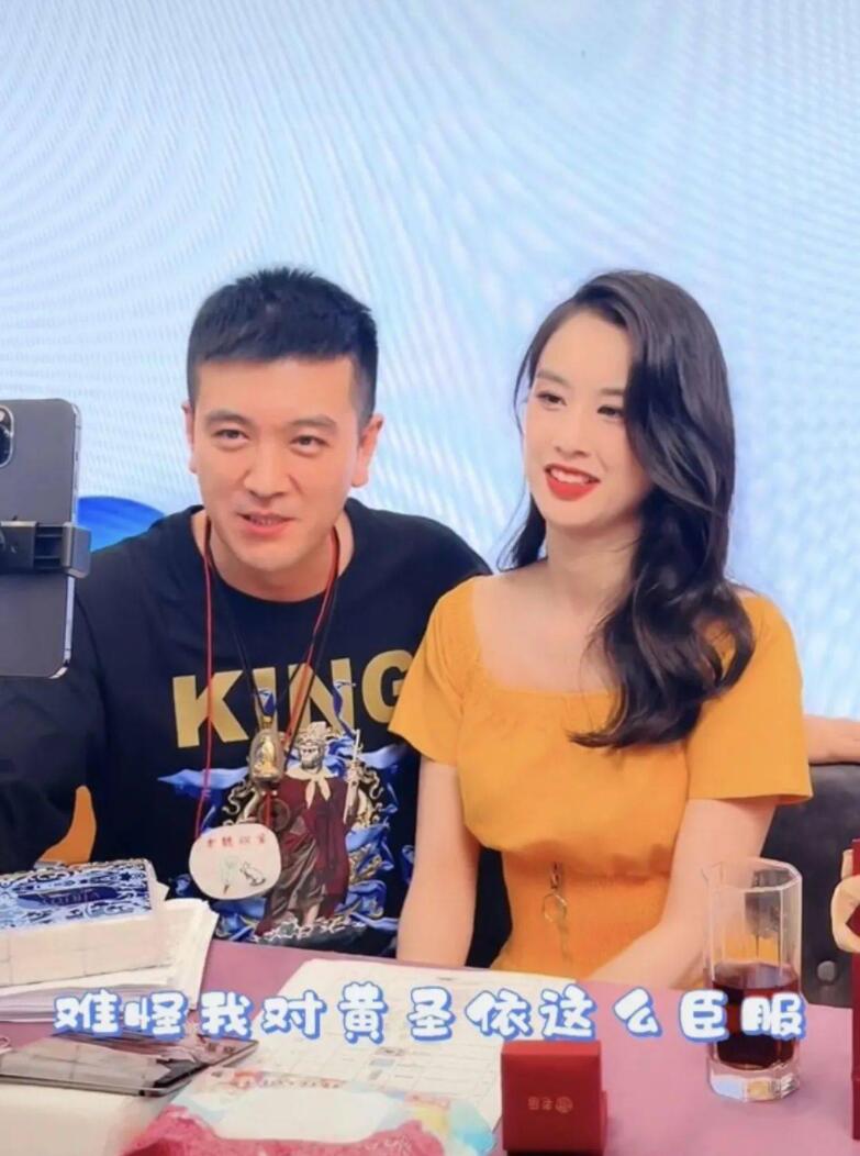 盘点明星收藏的翡翠 (盘点明星收藏的惊天翡翠)