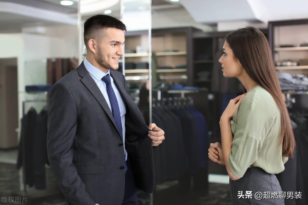 男士如何穿搭给异性好印象,男生穿什么搭配吸引女人