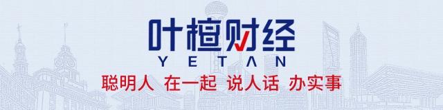 又出指导价?!深圳的房东心态要崩......