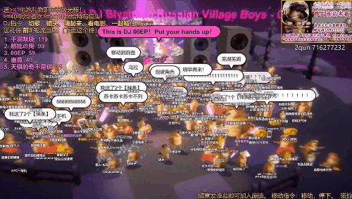 1小时躺赚10万，抖音弹幕“游戏厅”解锁新财富密码？