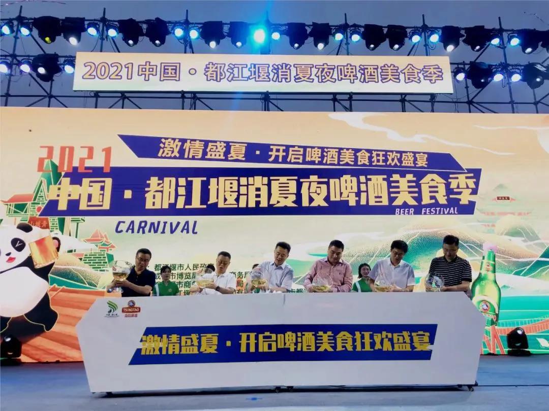 城市观察西安,城市观察厦门