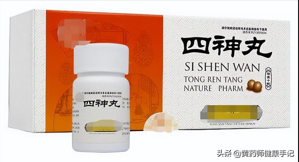 专家谈中医治疗结肠炎,专家细说溃疡性结肠炎