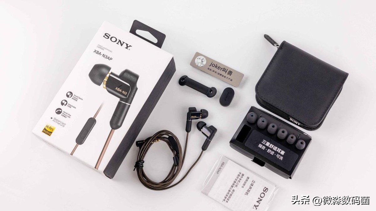 索尼xban3bp耳机评测,国产可以比拼sonyn3ap的耳机