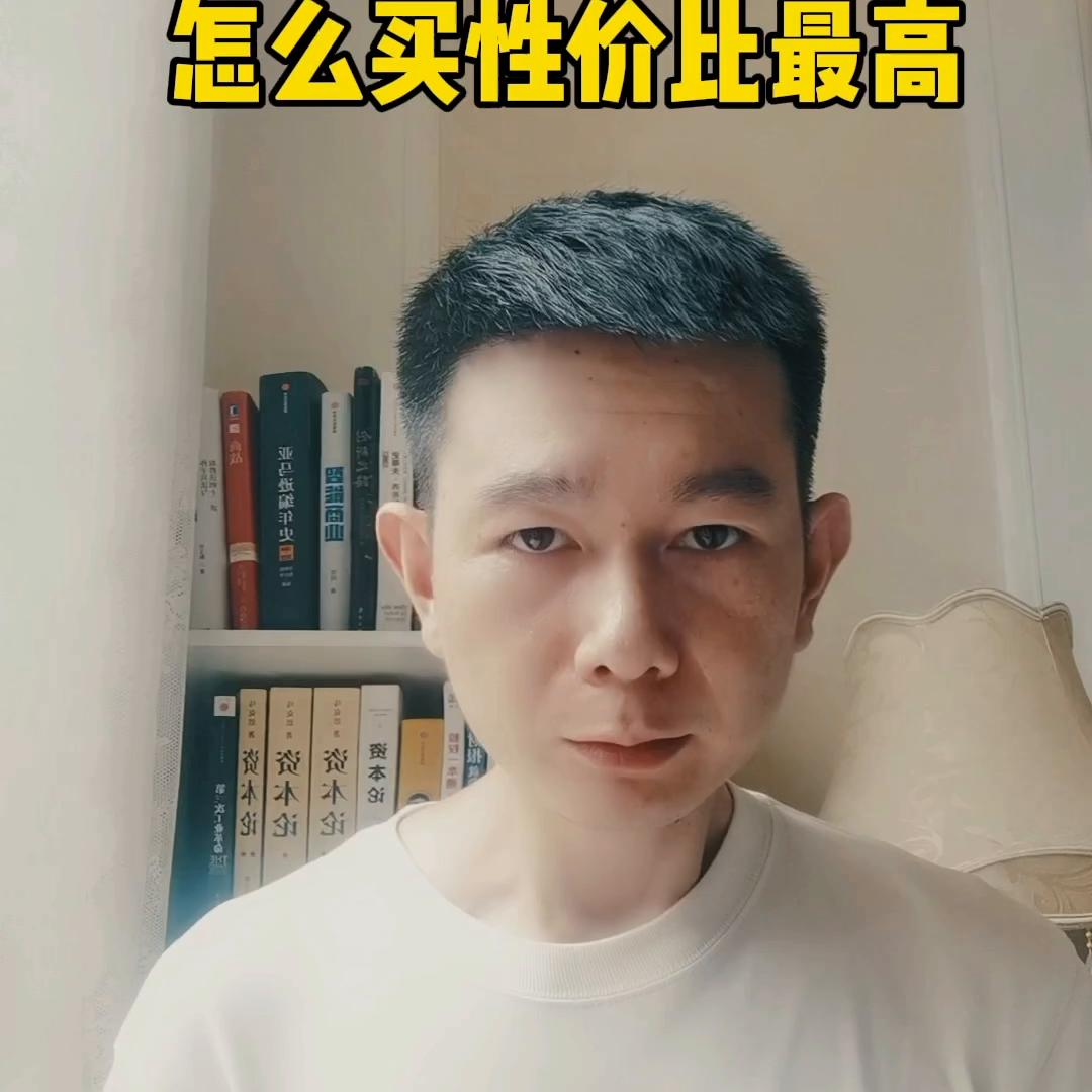 网销宝自主推广溢价需要开吗,标王和网销宝哪个效果好