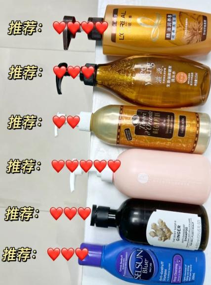 孕期好用的洗发水推荐,适合孕期使用的洗发水推荐