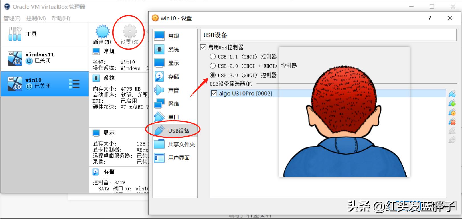 virtualbox无法安装win10,virtualbox无法安装在d盘