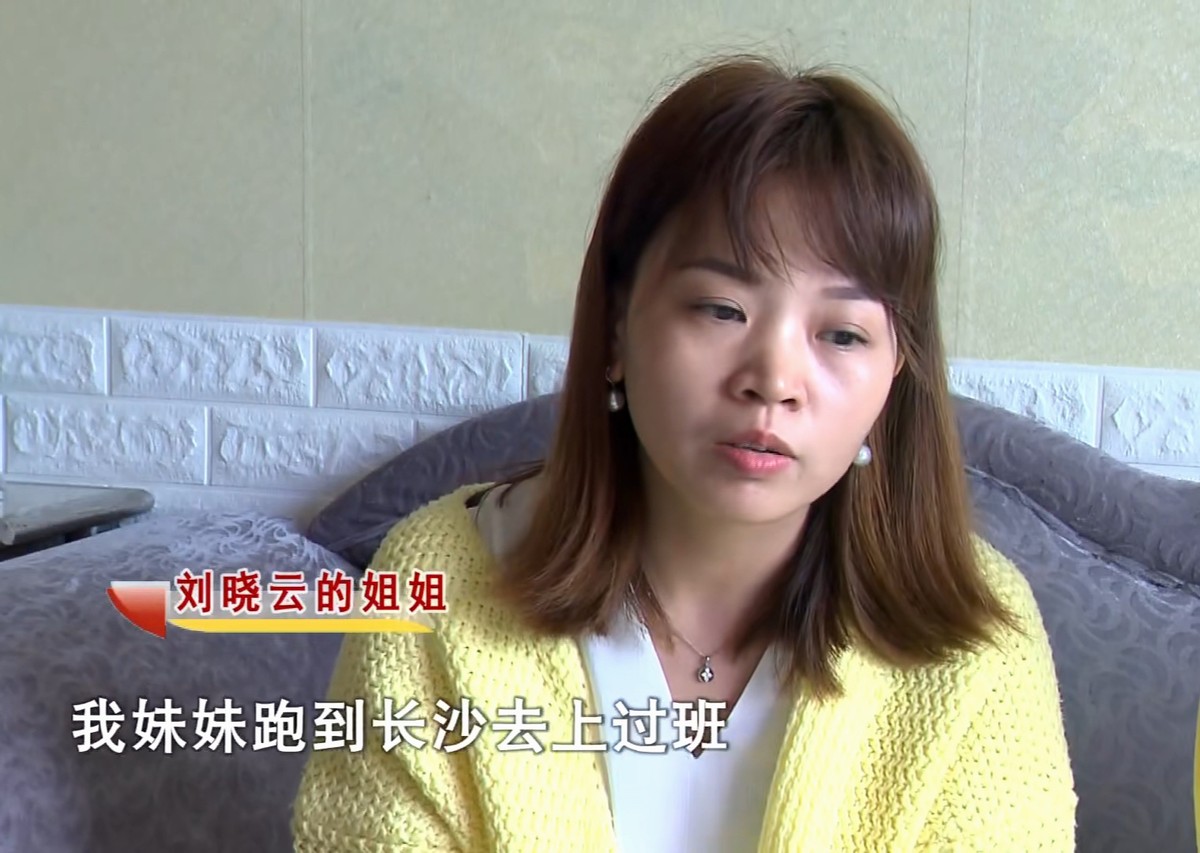 20岁女生嫁给了同龄有钱人,20岁女子嫁了30岁男人